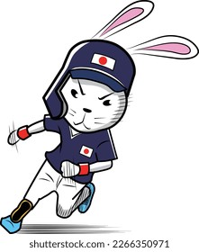 Baseball player's rabbit plays an active role