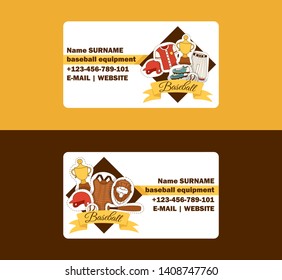 Baseball vector business card catchers sportswear and batters baseballbat or ball for competition backdrop illustration sportsman clothes with catchers glove background set business-card.