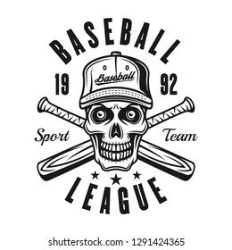 Baseball vector emblem, badge or logo with skull in cap and two crossed bats isolated on white monochrome illustration