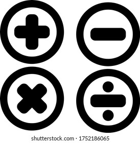 Basic mathematical icon. Calculator icon illustration.