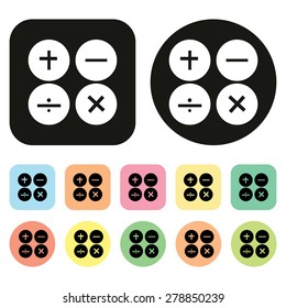 Basic mathematical symbols. Add, Subtract, Multiply, Divide icon