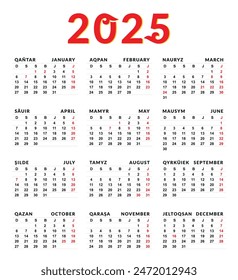 Basic New year 2025 calendar, kazakh-english, holidays are marked