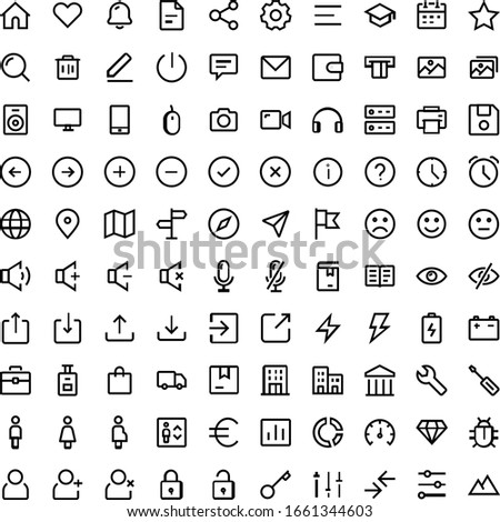 Basic user interface common icons