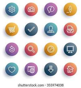 Basic white icons with color buttons.
