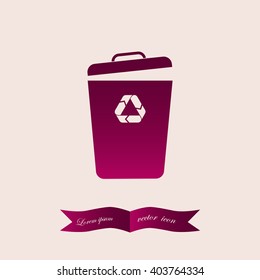 basket icon. vector