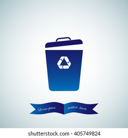 basket icon. vector