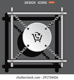 basket with phone. icon. vector design