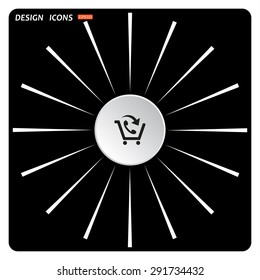 basket with phone. icon. vector design