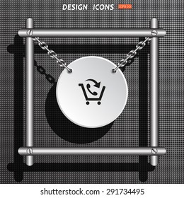 basket with phone. icon. vector design