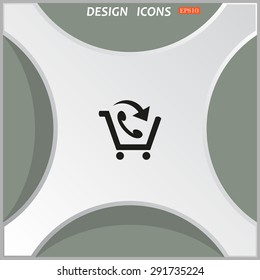 basket with phone. icon. vector design
