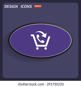 basket with phone. icon. vector design