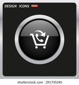 basket with phone. icon. vector design