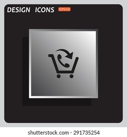 basket with phone. icon. vector design