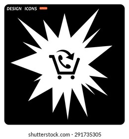 basket with phone. icon. vector design