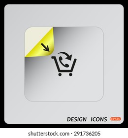 basket with phone. icon. vector design