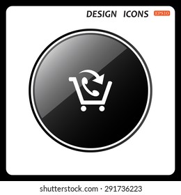 basket with phone. icon. vector design