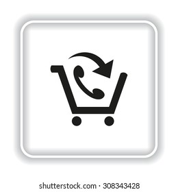 basket with phone. icon. vector design
