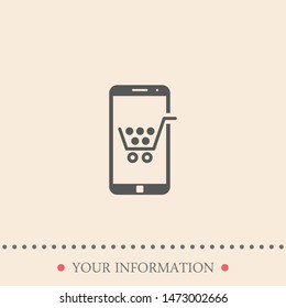 A basket vector icon. The symbol of shopping and a payment. A commercy symbol of a basket.