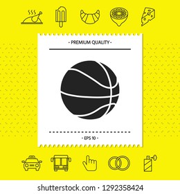 Basketball ball icon. Graphic elements for your design