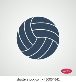 basketball ball icon, vector best flat icon, EPS