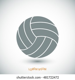 basketball ball icon, vector best flat icon, EPS