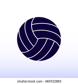 basketball ball icon, vector best flat icon, EPS