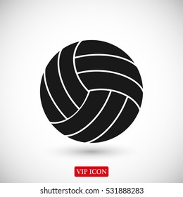 basketball ball icon, vector best flat icon, EPS