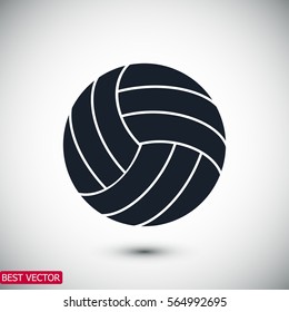 basketball ball icon, vector best flat icon, EPS