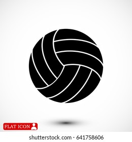 basketball ball icon, vector best flat icon, EPS