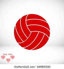 basketball ball icon, vector best flat icon, EPS