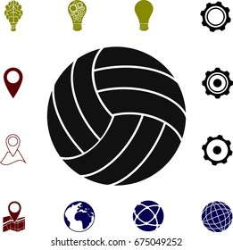 basketball ball icon, vector best flat icon, EPS