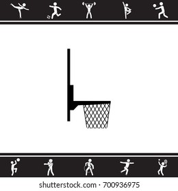 Basketball basket icon