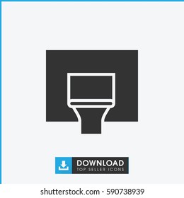 basketball basket icon. Simple filled basketball basket vector icon. On white background.