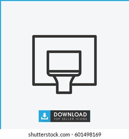 basketball basket icon. simple outline basketball basket vector icon. on white background.