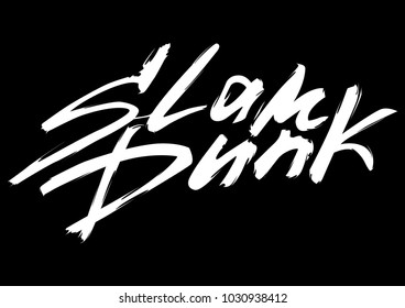 Basketball Hand-writed lettering caption in urban style