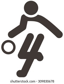 Basketball icon