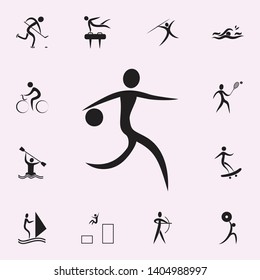 basketball icon. Elements of sportsman icon. Premium quality graphic design icon. Signs and symbols collection icon for websites, web design, mobile app on white background
