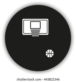 Basketball icon. Flat illustration.