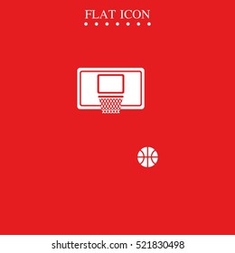 Basketball icon. Flat illustration.