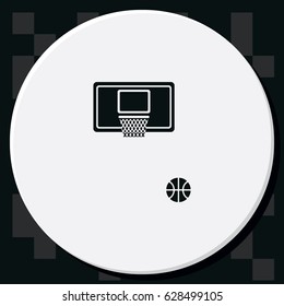 Basketball icon. Flat illustration.