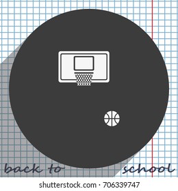 Basketball icon. Flat illustration.