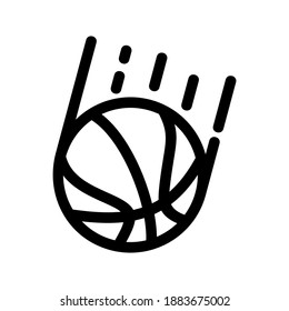 Basketball icon or logo isolated sign symbol vector illustration - high quality black style vector icons
