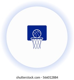 Basketball  icon. Vector design.