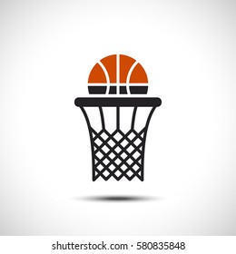 Basketball Icon. Vector Illustration Logo. Flat Icon. 
