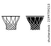 Basketball icon vector set. Streetball illustration sign collection. Sport symbol or logo.