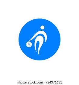 Basketball player with  ball; logo, icon design vector illustration