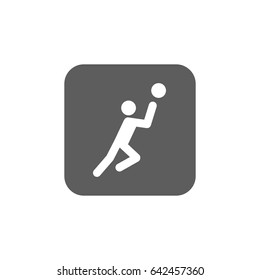 Basketball player Icon in trendy flat style isolated on white background. Award symbol for your web site design, logo, app, UI. Vector illustration, EPS10.