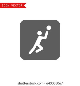 Basketball player Icon in trendy flat style isolated on white background. Award symbol for your web site design, logo, app, UI. Vector illustration, EPS10.