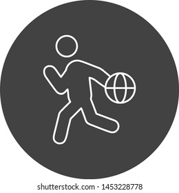 Basketball Player icon for your project
