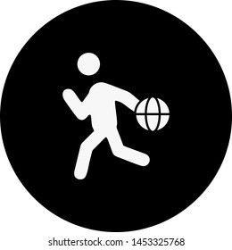 Basketball Player icon for your project
